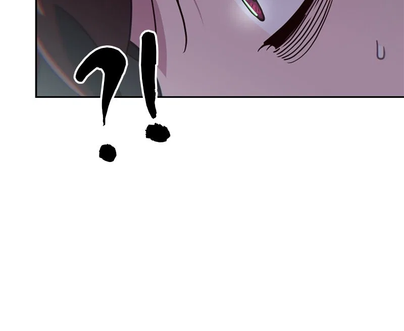I’m the Only One Bullied by the New High School Student Chapter 80 – Page 53