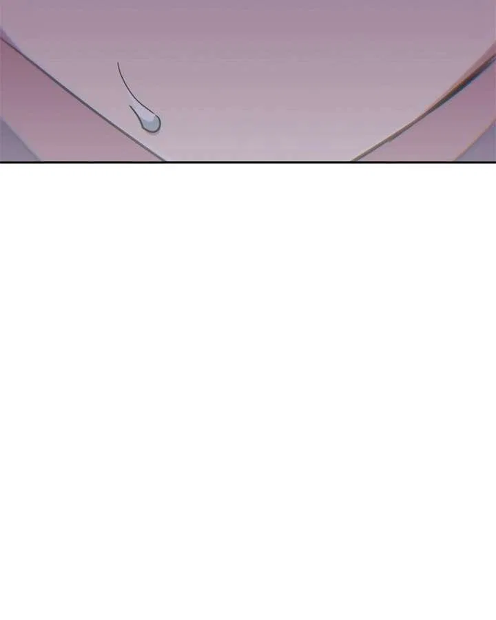 I’m the Only One Bullied by the New High School Student Chapter 79 – Page 43