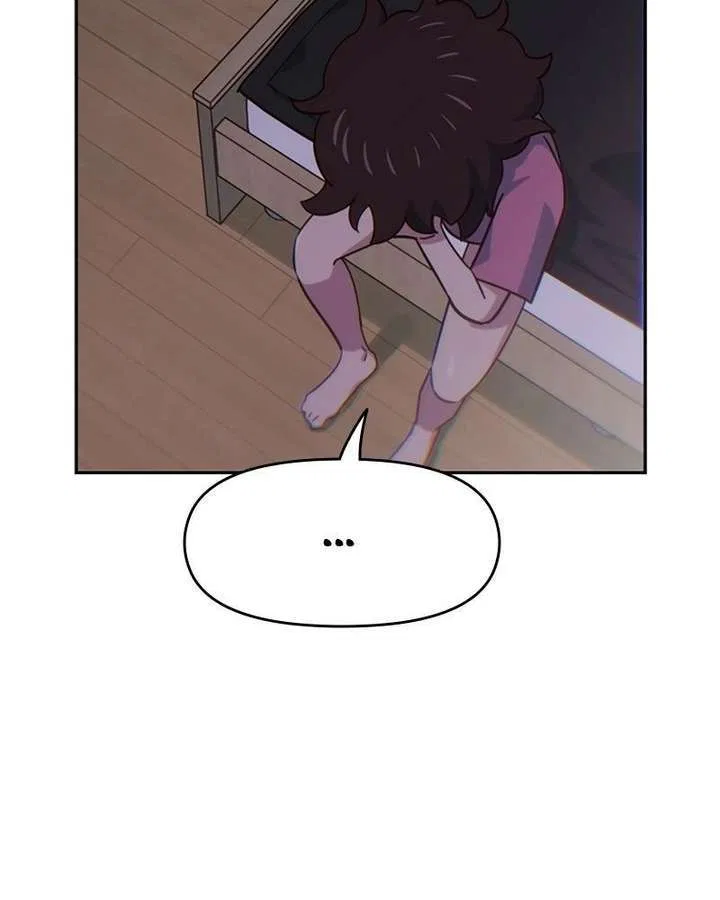 I’m the Only One Bullied by the New High School Student Chapter 79 – Page 100