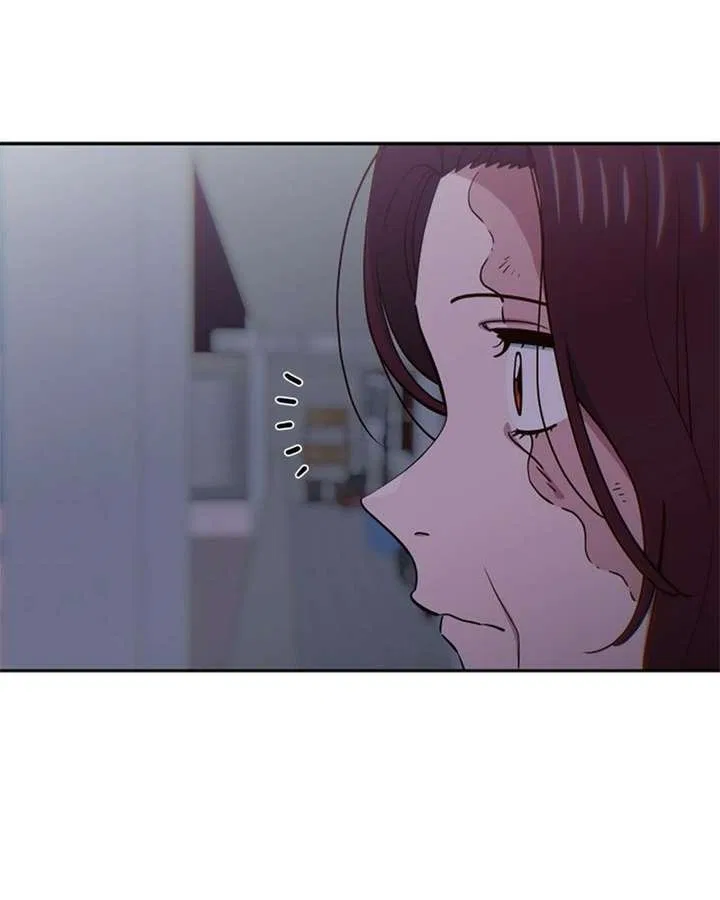 I’m the Only One Bullied by the New High School Student Chapter 79 – Page 134