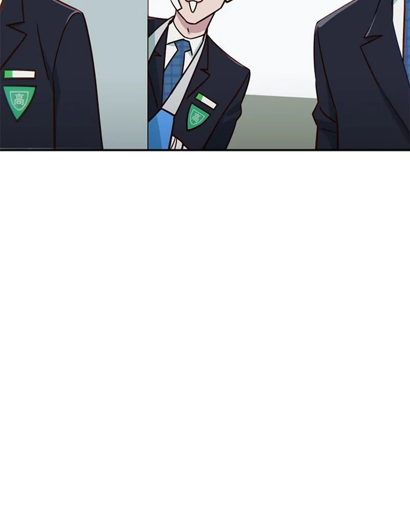 I’m the Only One Bullied by the New High School Student Chapter 78 – Page 47