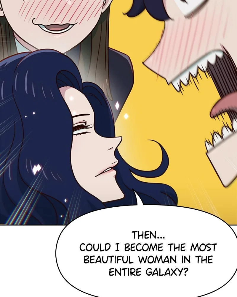 I’m the Only One Bullied by the New High School Student Chapter 76 – Page 48