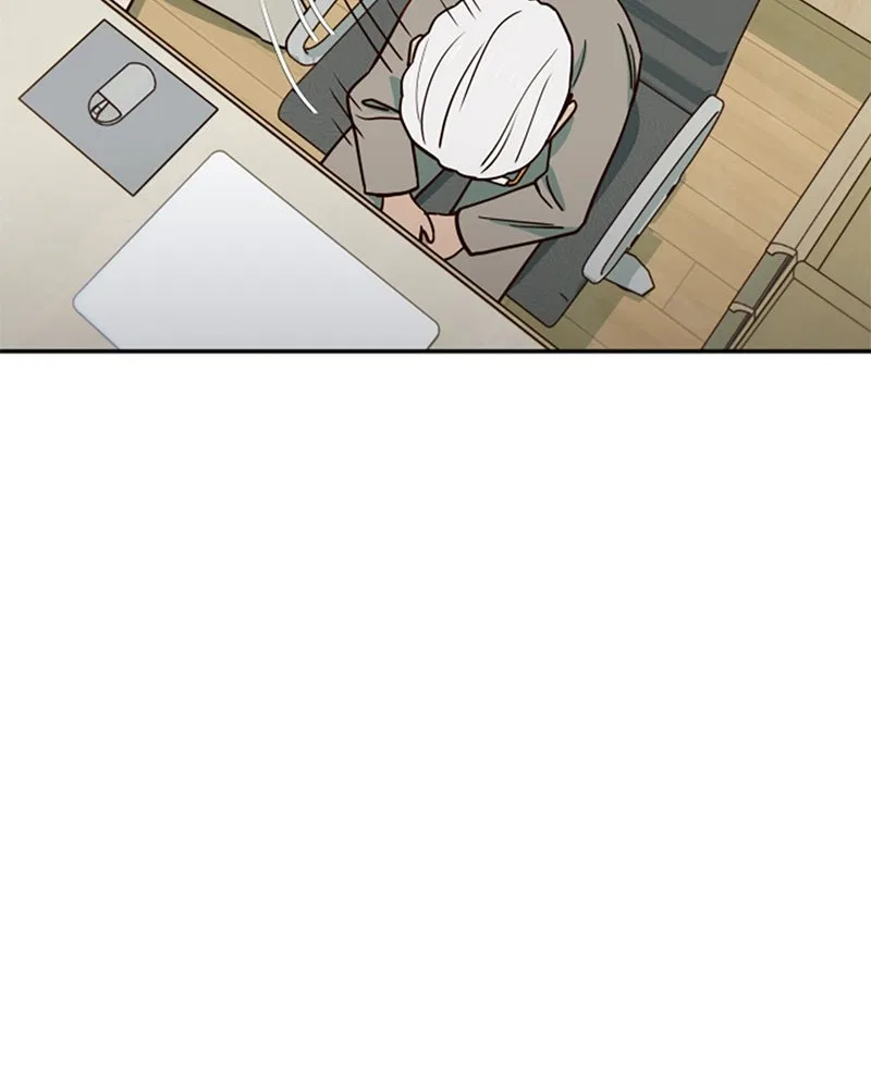 I’m the Only One Bullied by the New High School Student Chapter 76 – Page 80