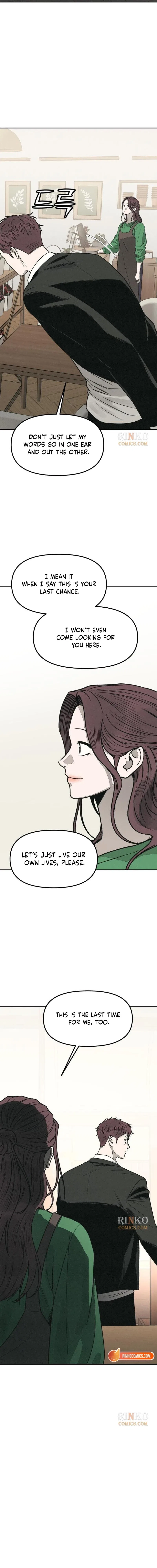 For Your Murder Chapter 68 – Page 5