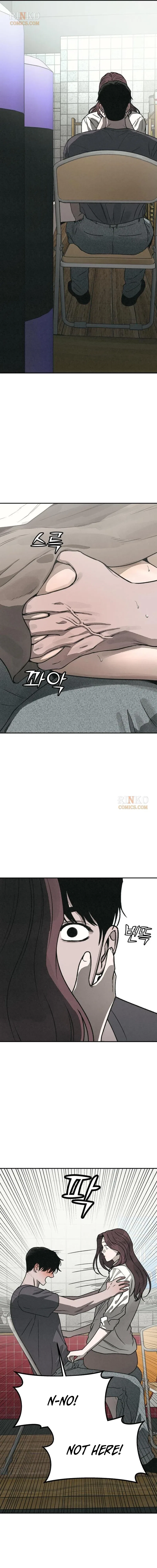 For Your Murder Chapter 68 – Page 11
