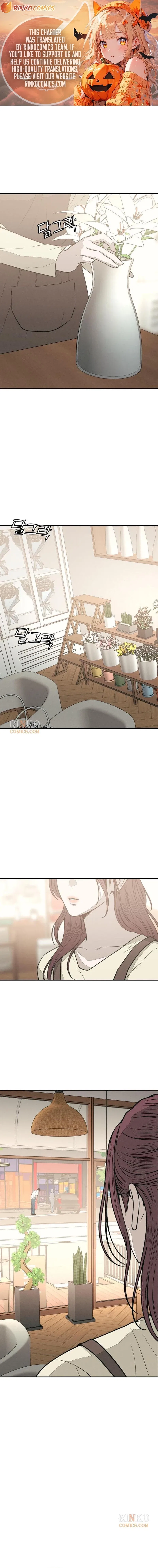 For Your Murder Chapter 67 – Page 1