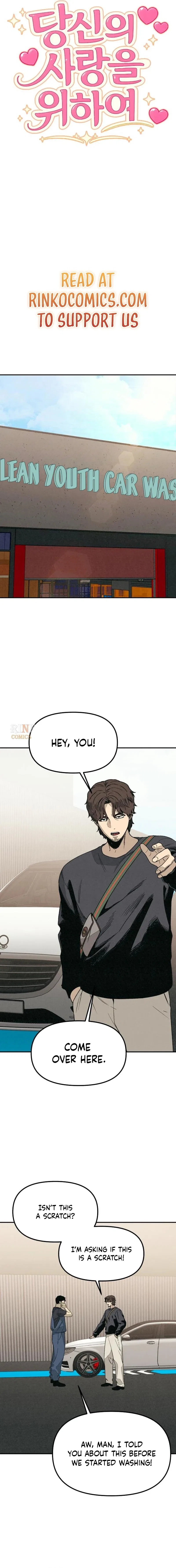 For Your Murder Chapter 67 – Page 2