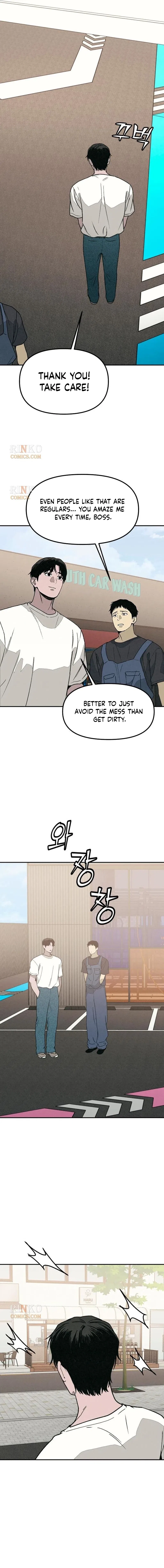 For Your Murder Chapter 67 – Page 4