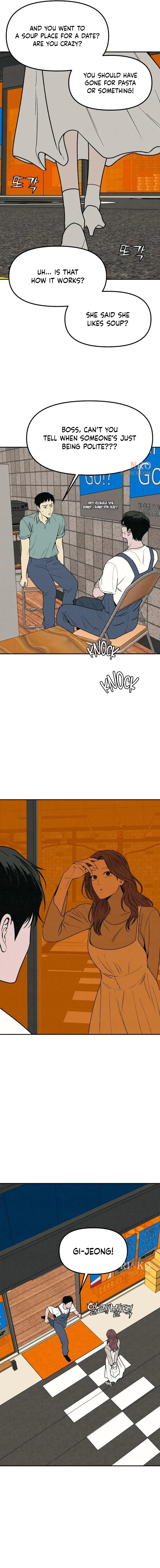 For Your Murder Chapter 67 – Page 16