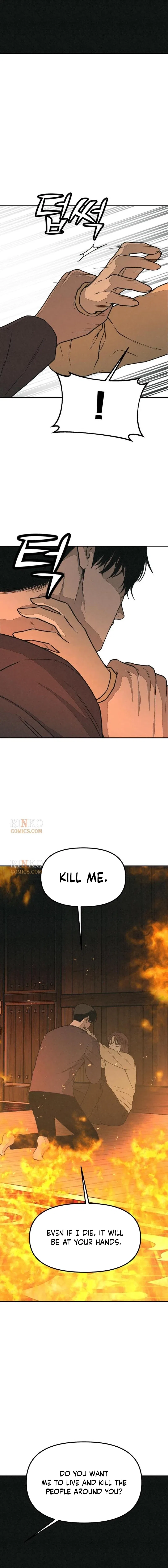 For Your Murder Chapter 66 – Page 7