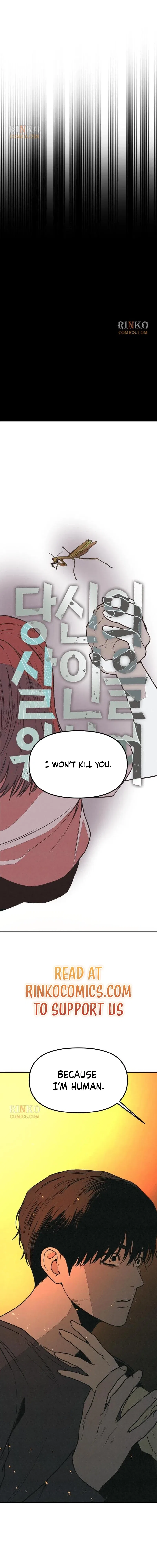 For Your Murder Chapter 66 – Page 9
