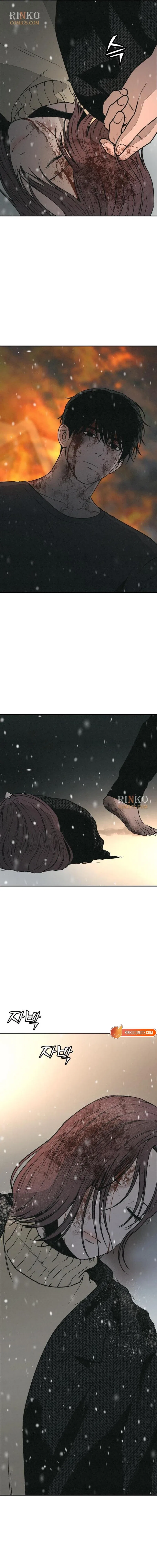 For Your Murder Chapter 66 – Page 14
