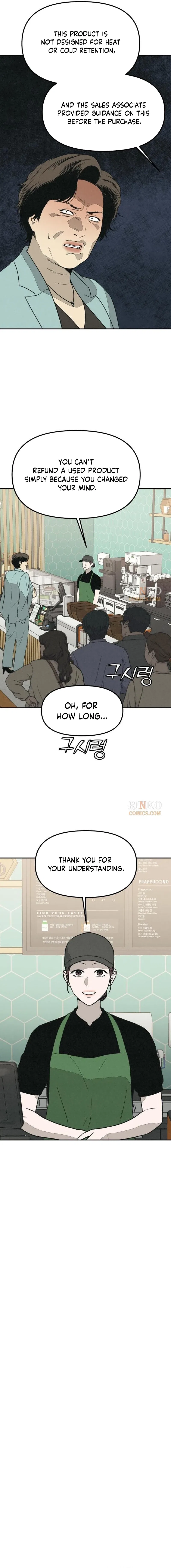 For Your Murder Chapter 66 – Page 22