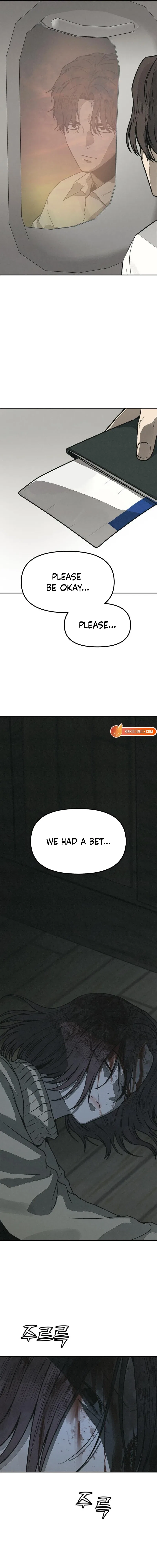 For Your Murder Chapter 65 – Page 17