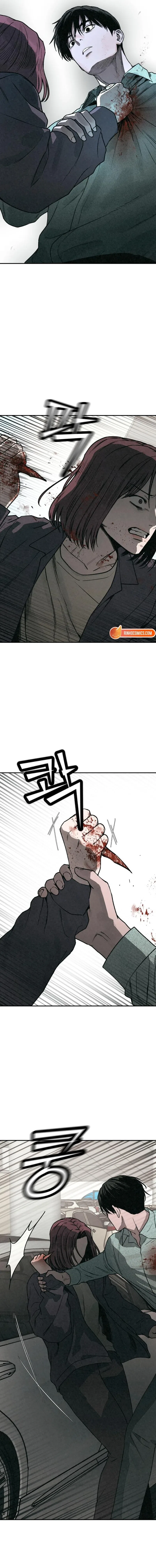 For Your Murder Chapter 64 – Page 2