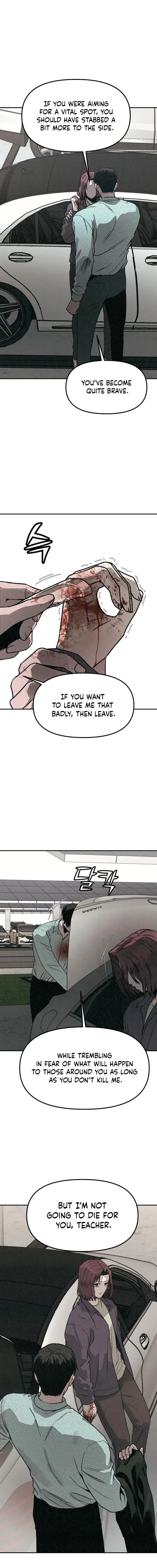 For Your Murder Chapter 64 – Page 4