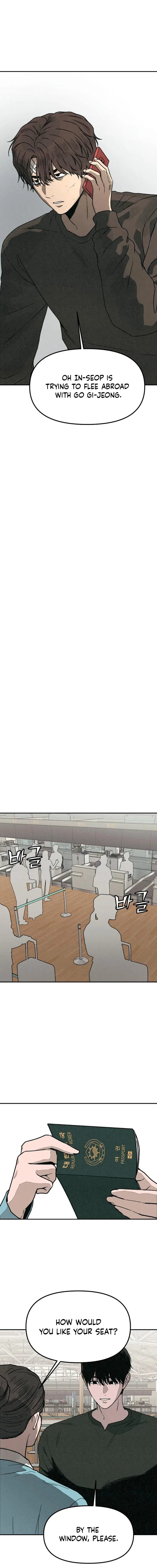For Your Murder Chapter 64 – Page 8