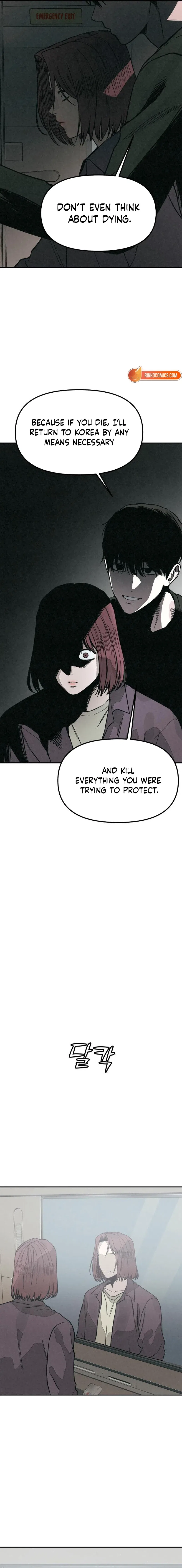 For Your Murder Chapter 64 – Page 13