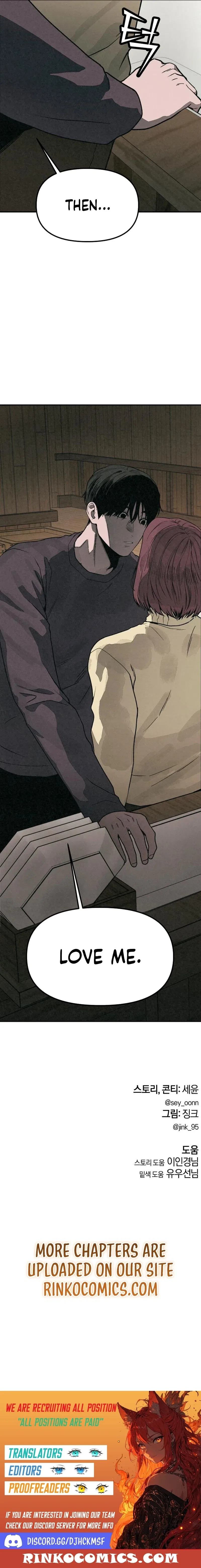 For Your Murder Chapter 64 – Page 21