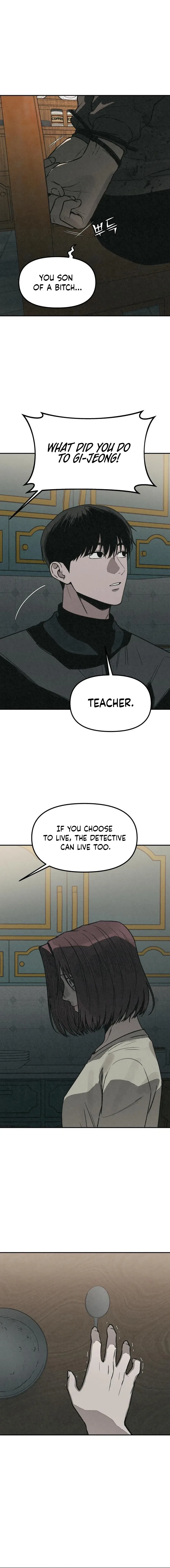 For Your Murder Chapter 63 – Page 5