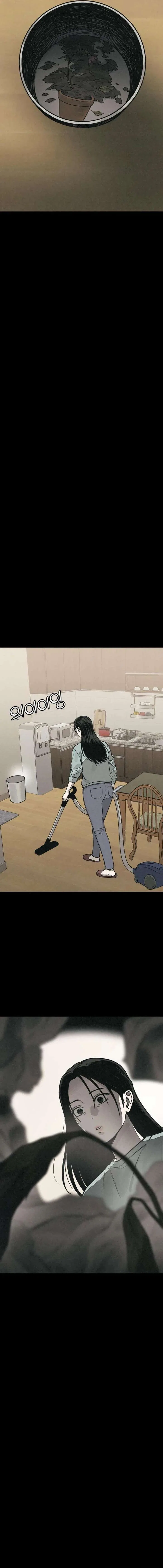 For Your Murder Chapter 61 – Page 2