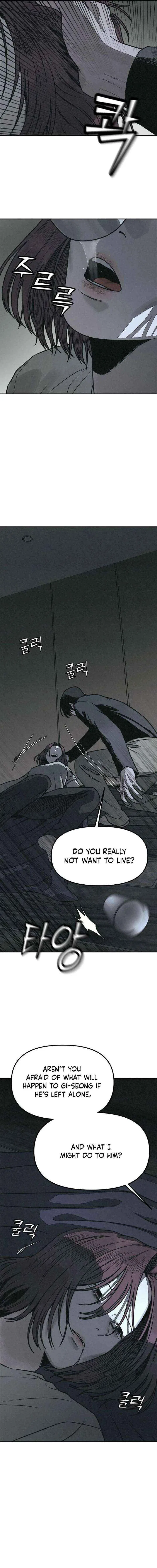 For Your Murder Chapter 61 – Page 10