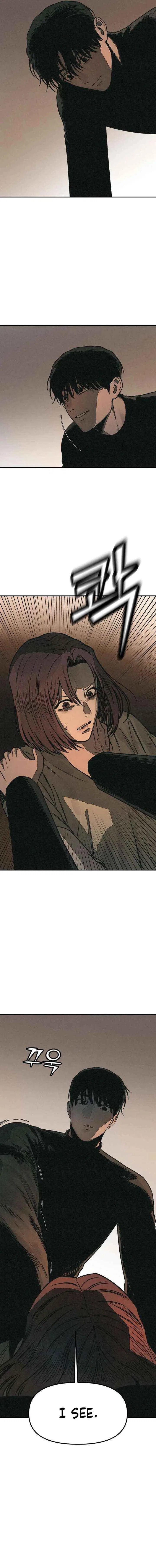 For Your Murder Chapter 61 – Page 14