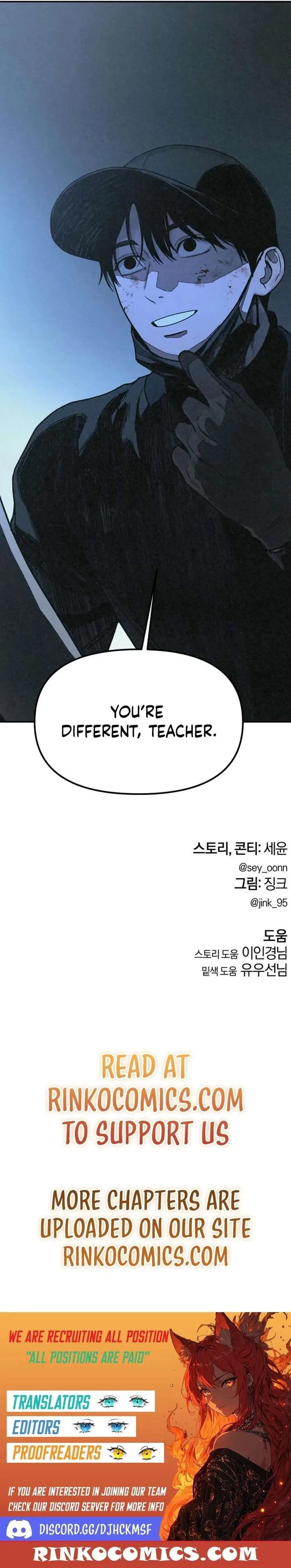 For Your Murder Chapter 61 – Page 20