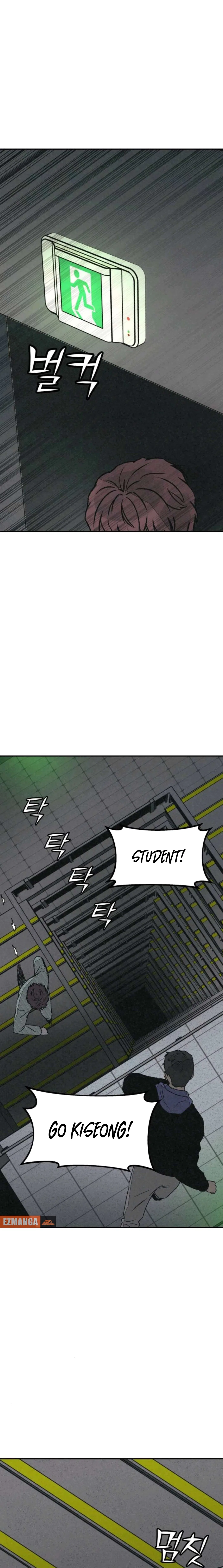 For Your Murder Chapter 56 – Page 30