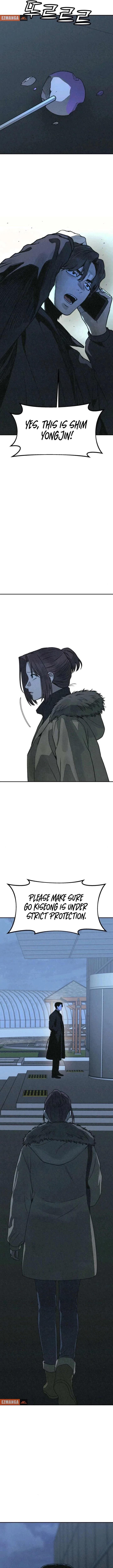 For Your Murder Chapter 55 – Page 4