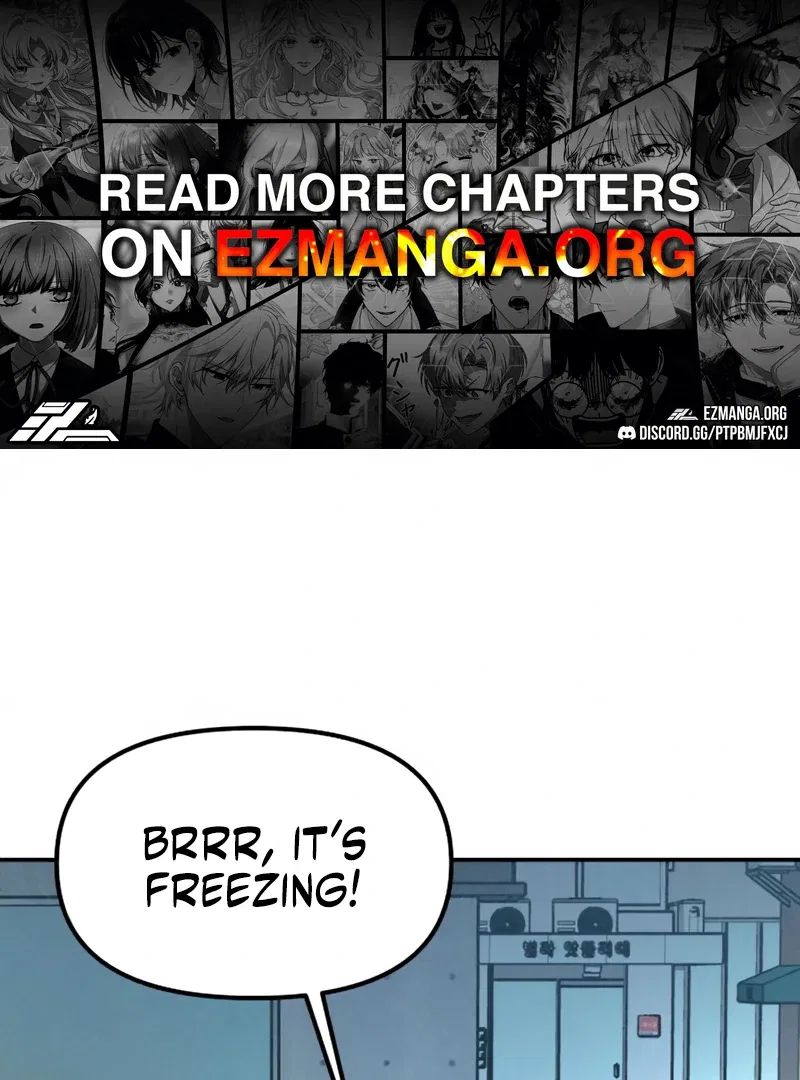 For Your Murder Chapter 52 – Page 1