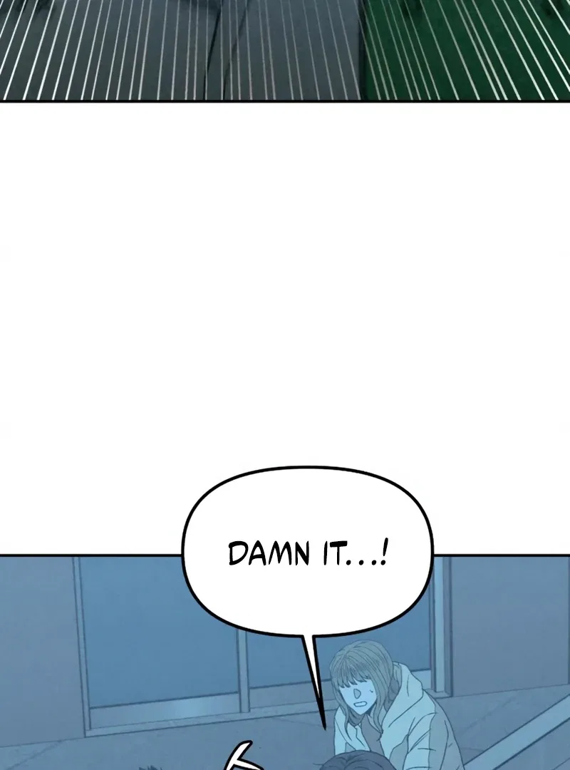 For Your Murder Chapter 52 – Page 23