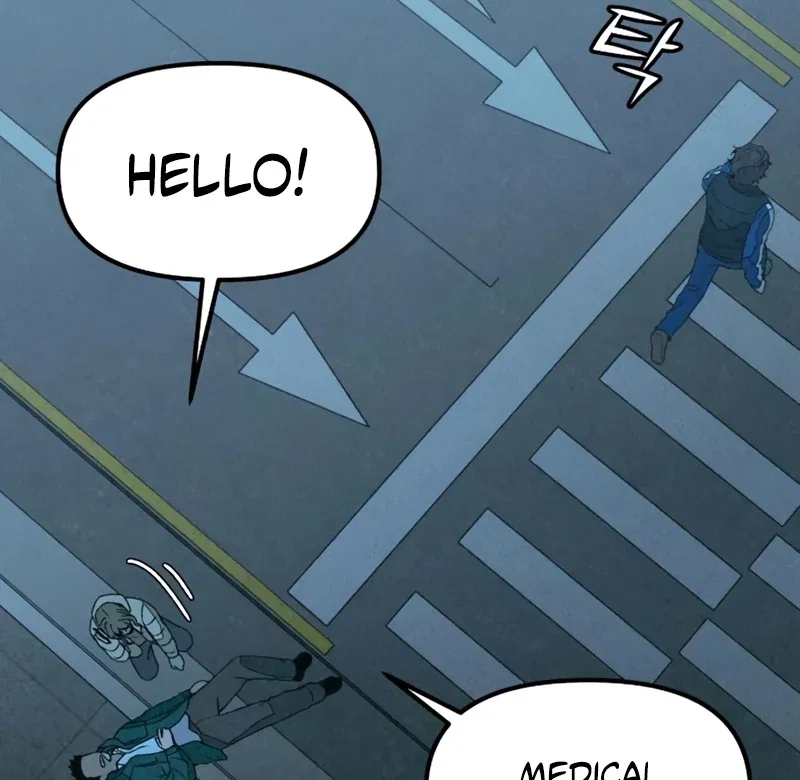 For Your Murder Chapter 52 – Page 30