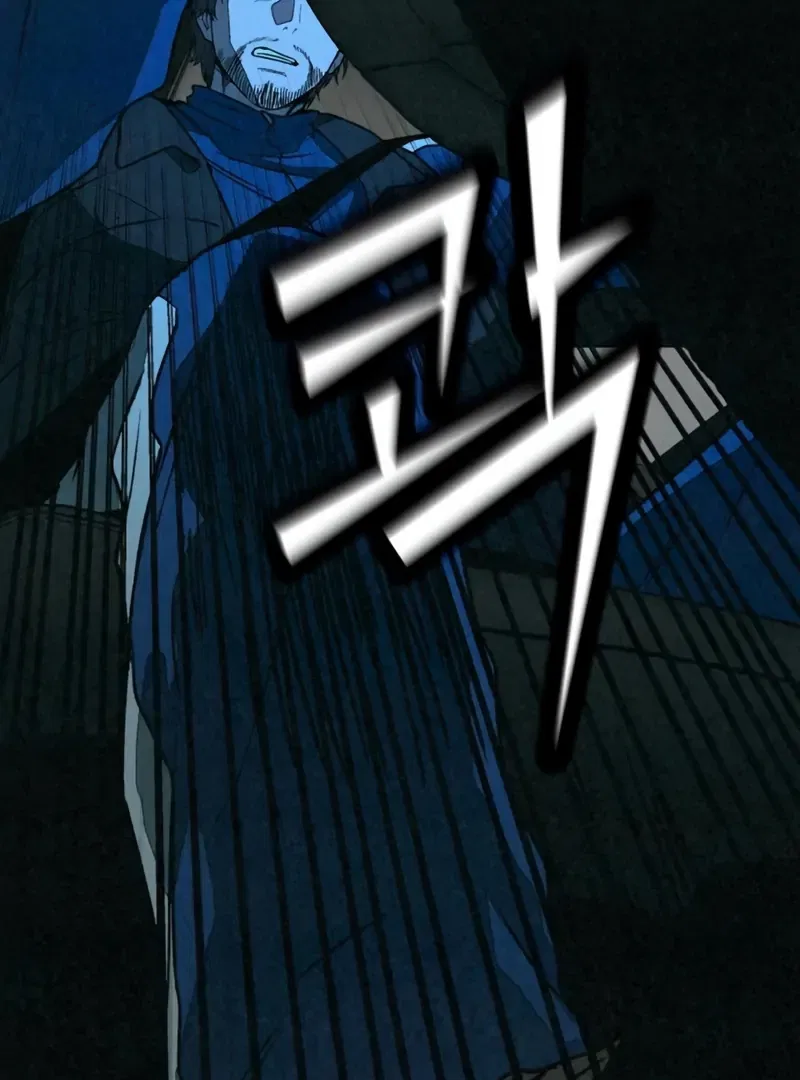 For Your Murder Chapter 52 – Page 38