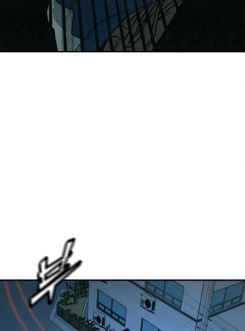 For Your Murder Chapter 52 – Page 39