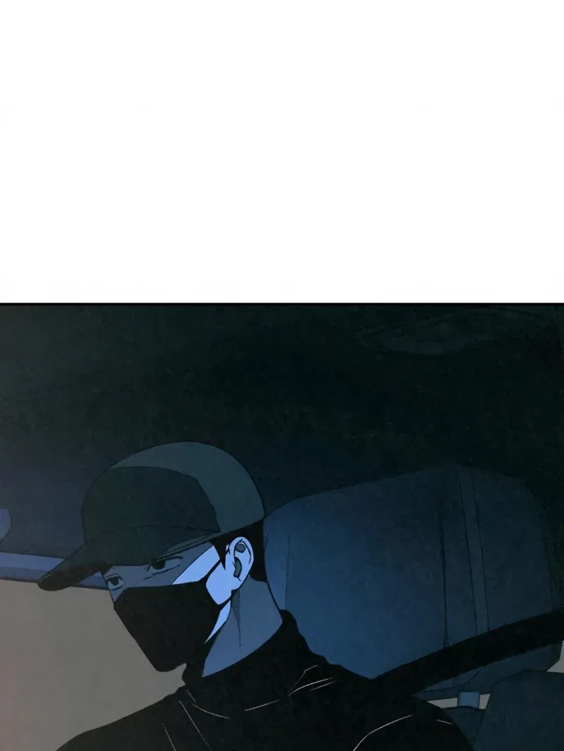 For Your Murder Chapter 52 – Page 41