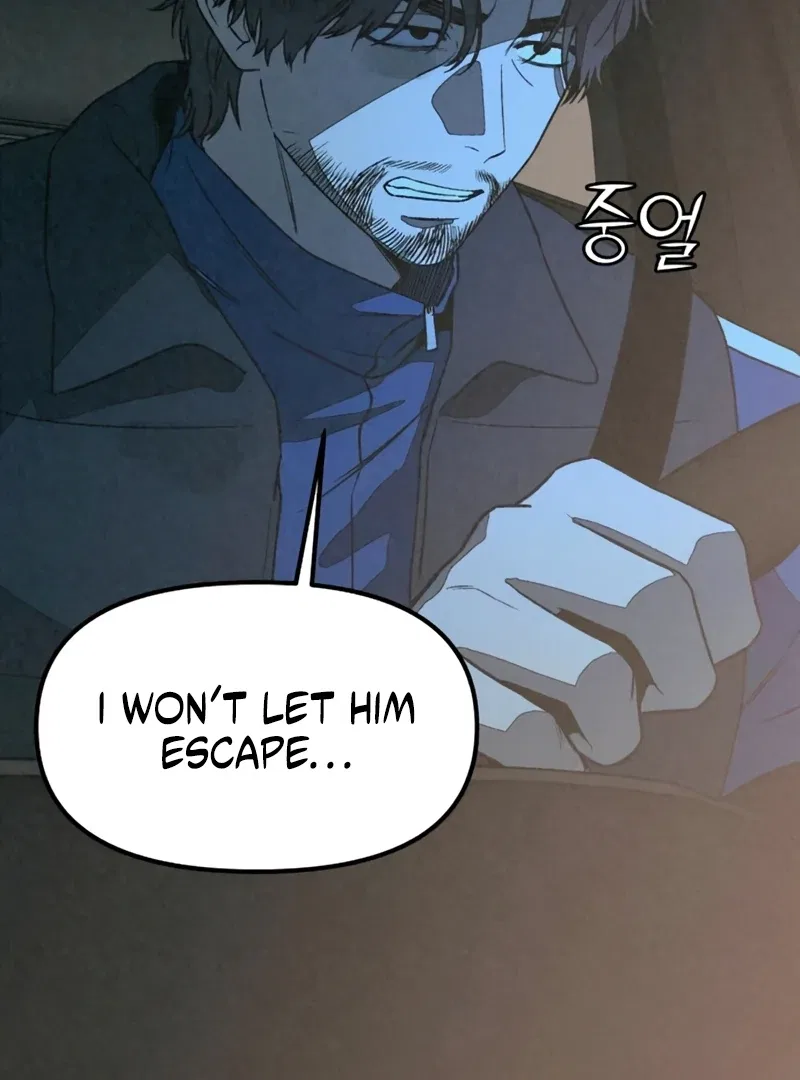 For Your Murder Chapter 52 – Page 51