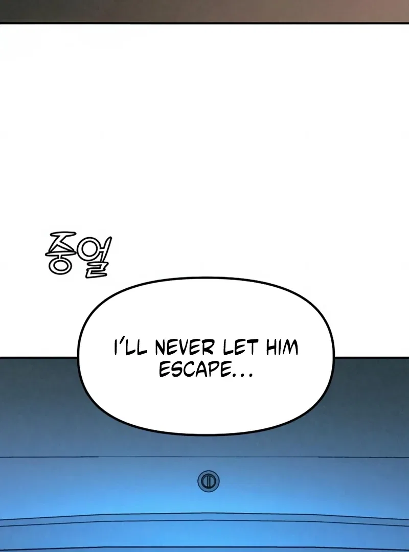 For Your Murder Chapter 52 – Page 52