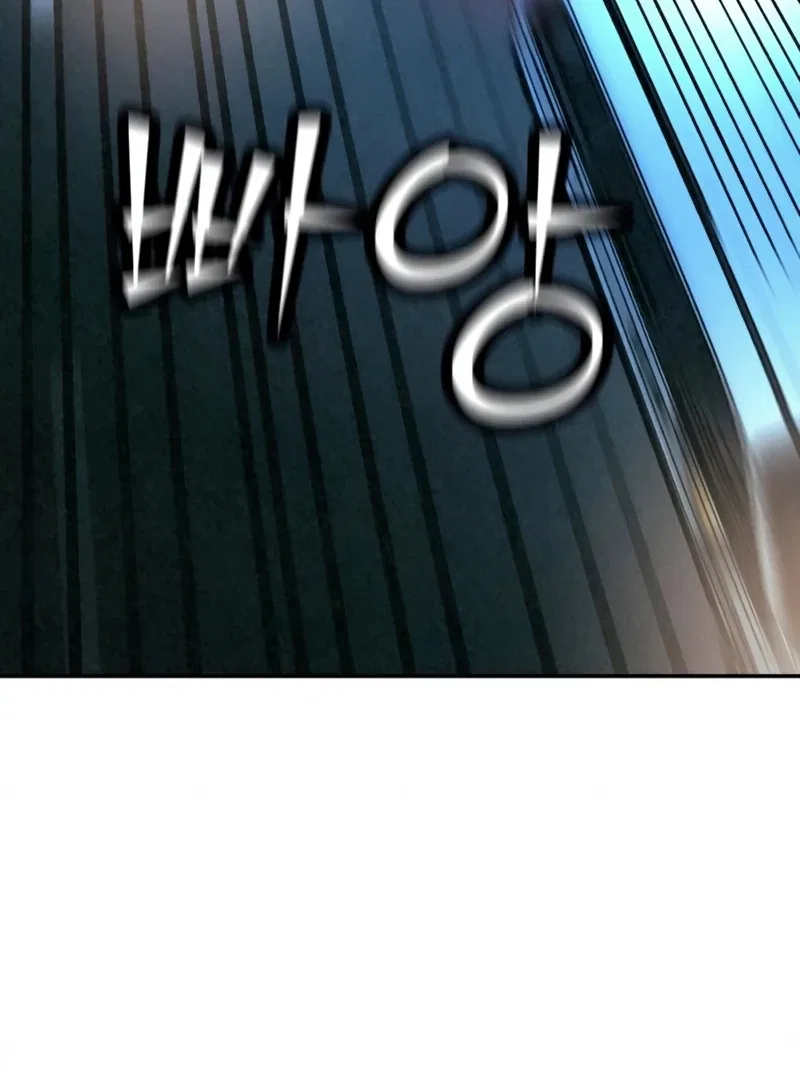For Your Murder Chapter 52 – Page 62