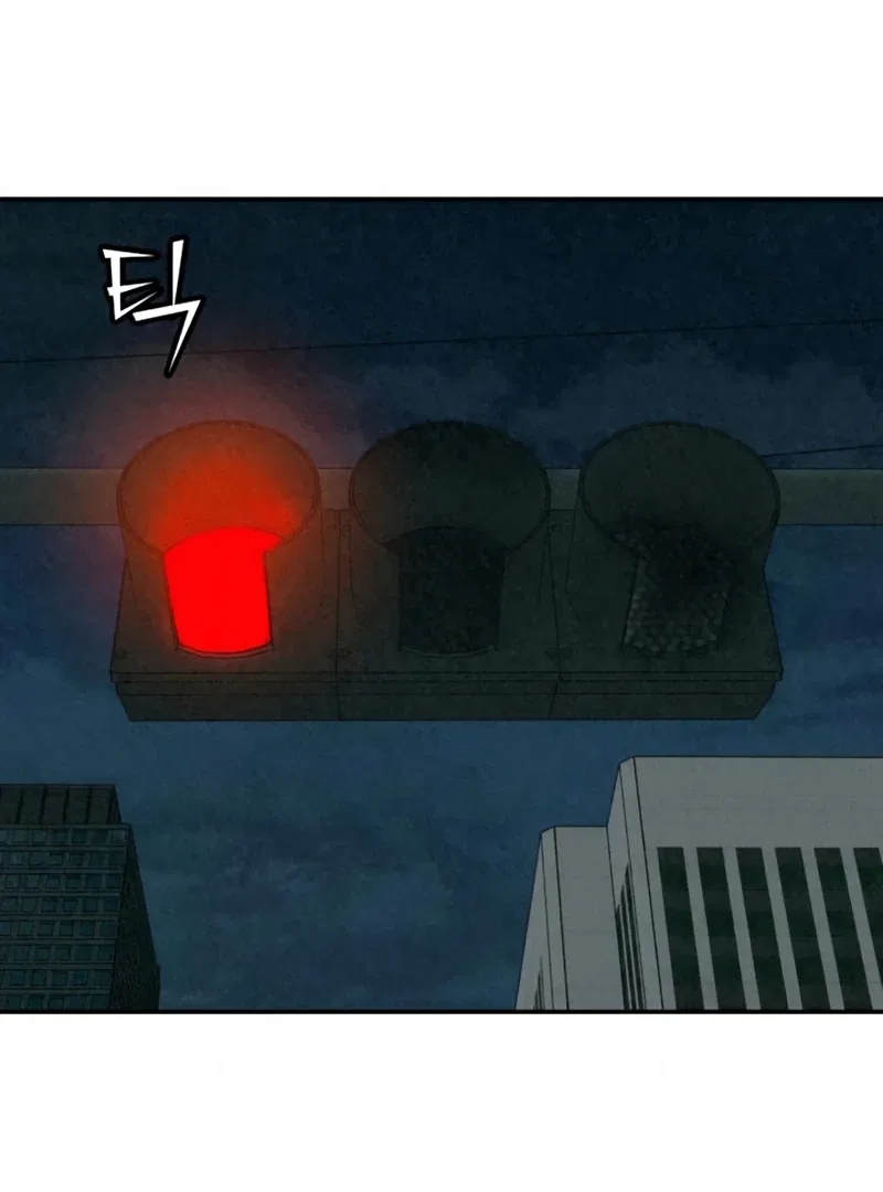 For Your Murder Chapter 52 – Page 67