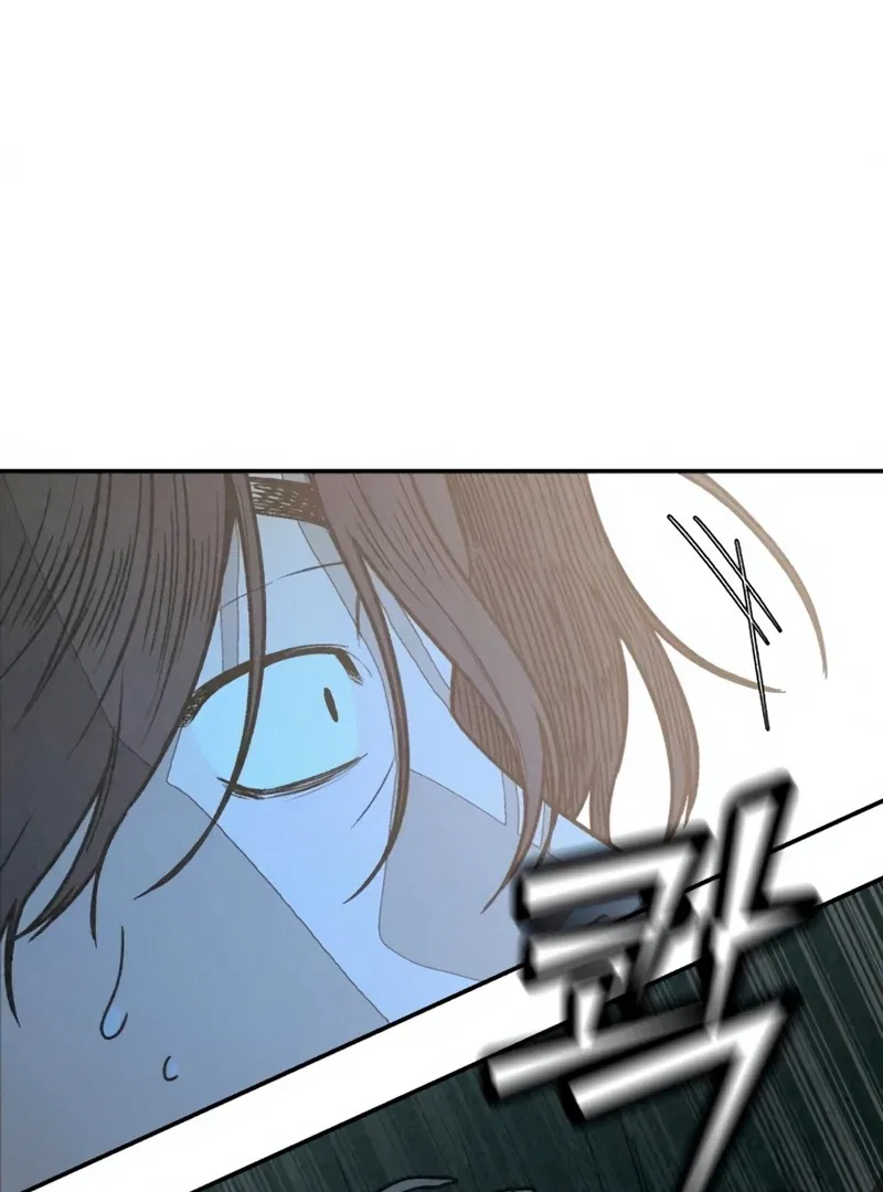 For Your Murder Chapter 52 – Page 68
