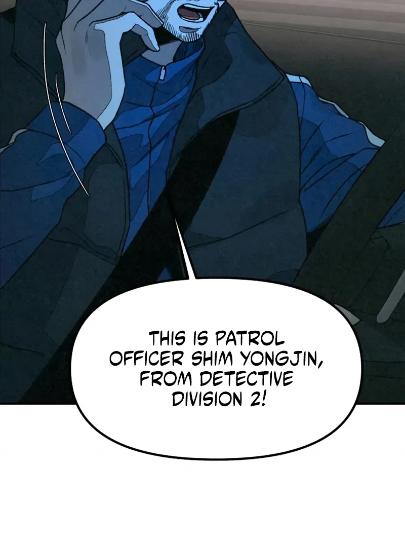 For Your Murder Chapter 52 – Page 73