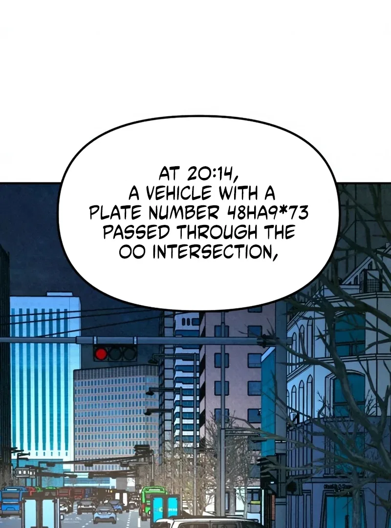 For Your Murder Chapter 52 – Page 74