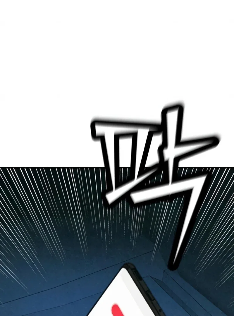 For Your Murder Chapter 52 – Page 92