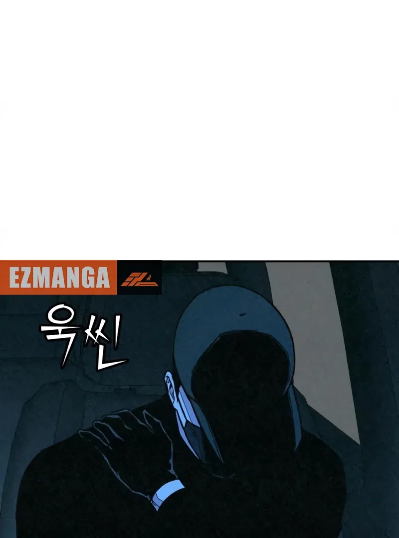 For Your Murder Chapter 52 – Page 94