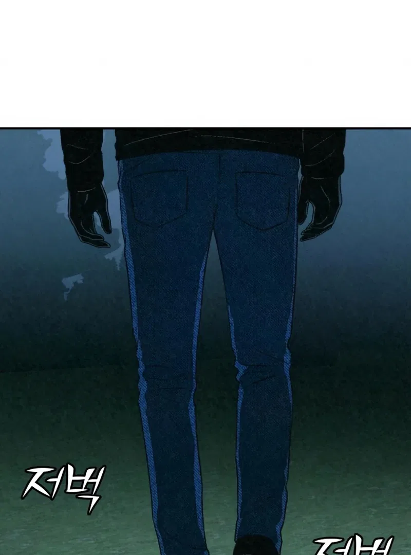 For Your Murder Chapter 52 – Page 107