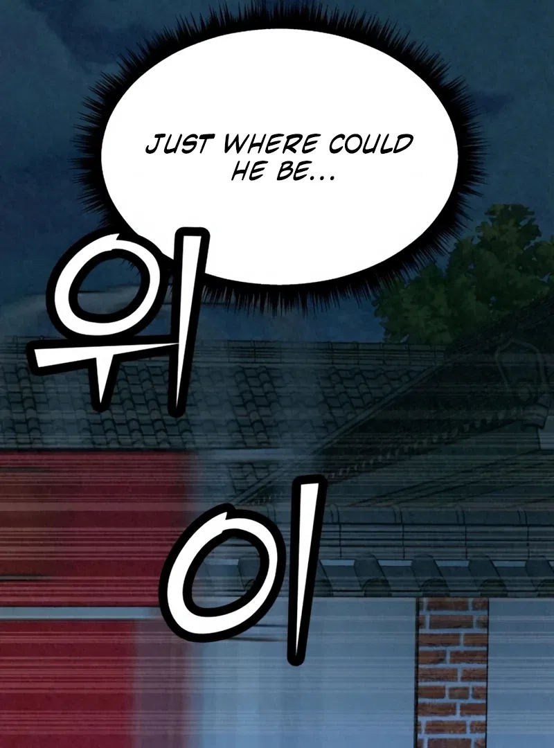 For Your Murder Chapter 52 – Page 135