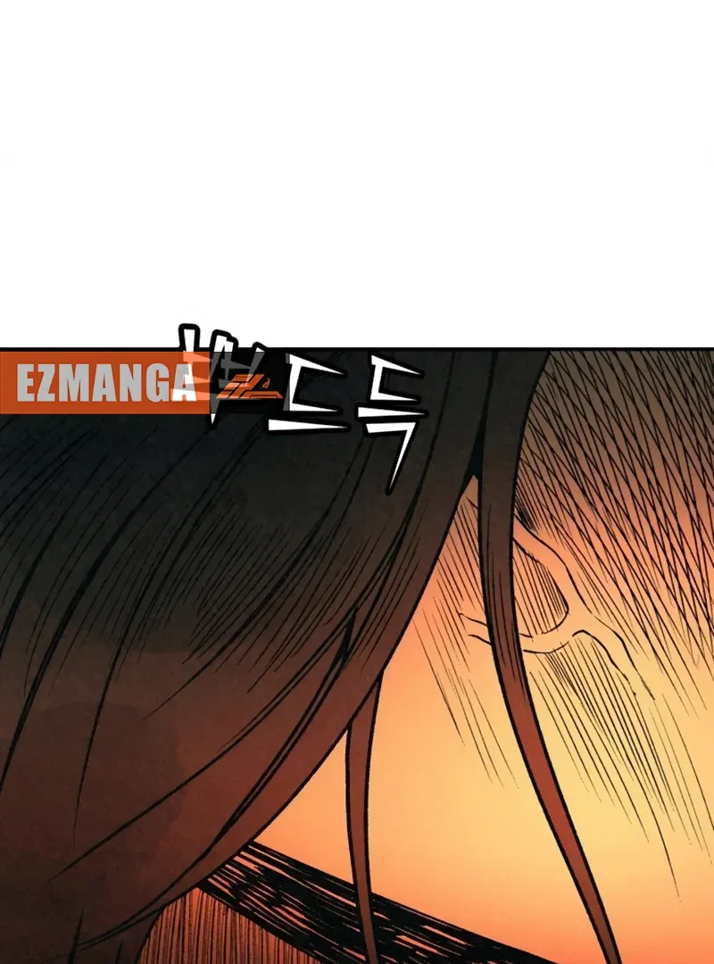 For Your Murder Chapter 52 – Page 152