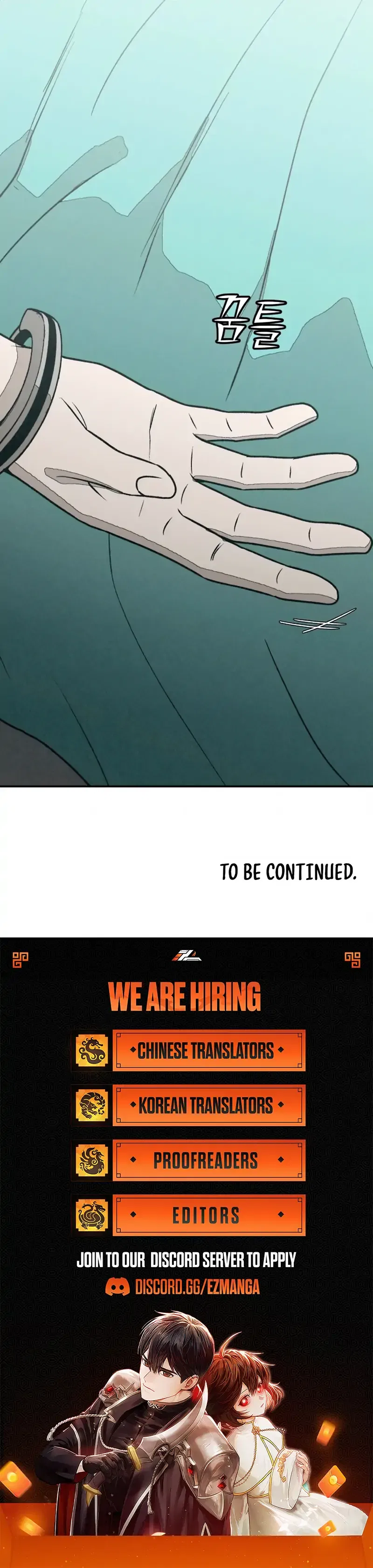 For Your Murder Chapter 52 – Page 193