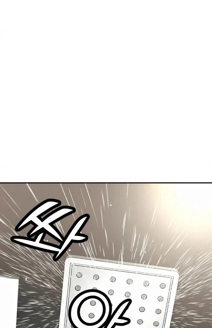 For Your Murder Chapter 50 – Page 4